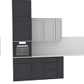 Black Oven As Modern Kitchen Appliance In Contemporary Kitchen With Gray Cabinets White Countertop