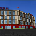 Multi Story Red Facade Community Service Center Building With Front Square And Flag