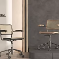 Modern Sleek Office Chair With Mesh Back Armrest Metal Base And Rolling Wheels