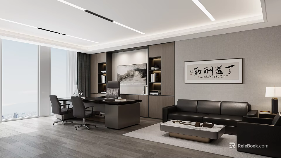 Modern Office Interior With Executive Desk Leather Sofa And Zhi Xing He Yi Calligraphy Artwork 3d model 