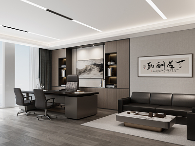 Hyundai Office Chairman Director's Office 3d model