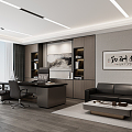 Hyundai Office Chairman Director's Office 3d model