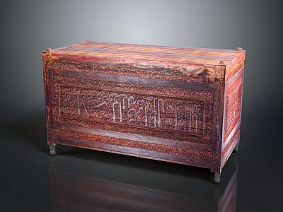 Reddish Brown Wooden Storage Chest with Intricate Carved Patterns and Smooth Texture 3d model