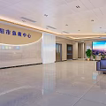 Modern Emergency Center Lobby Front Desk Reception with Sofa Large Screen and Signage