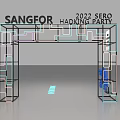 SANGFOR 2022 SERO HACKING PARTY Event Entrance Arch With Neon Lights And Geometric Frame