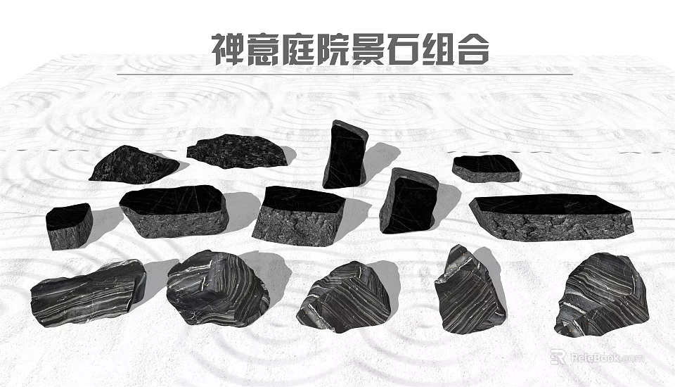 Natural Stone And Wood Elements For Zen Courtyard Landscape Design 3d model 