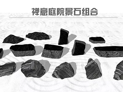 Natural Stone And Wood Elements For Zen Courtyard Landscape Design 3d model