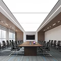 Modern Conference Room Featuring Long Wooden Table Black Chairs Large Screen And City View Windows