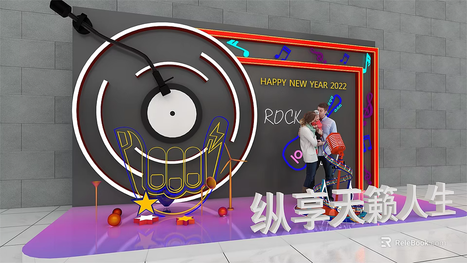 New Year 2022 Rock Themed Decor With Vinyl Record Neon Lights And People 3d model 
