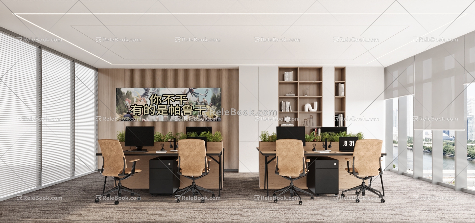 Office Studio Staff Room Office Computer Desk and Chair Decorative Cabinet 3d model