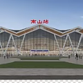 Nanshan Station Modern Building Exterior With Unique Roof Glass Curtain Wall And Front Square Pedestrians