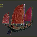 Traditional Chinese Junk Boat With Red Sails Black Hull And Wooden Deck