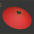Red Umbrella With Vibrant Red Canopy And Black Center Decoration Displayed