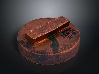 Wood And Stone Circular Decorative Object With Rectangular Strip And Engraved Details 3d model