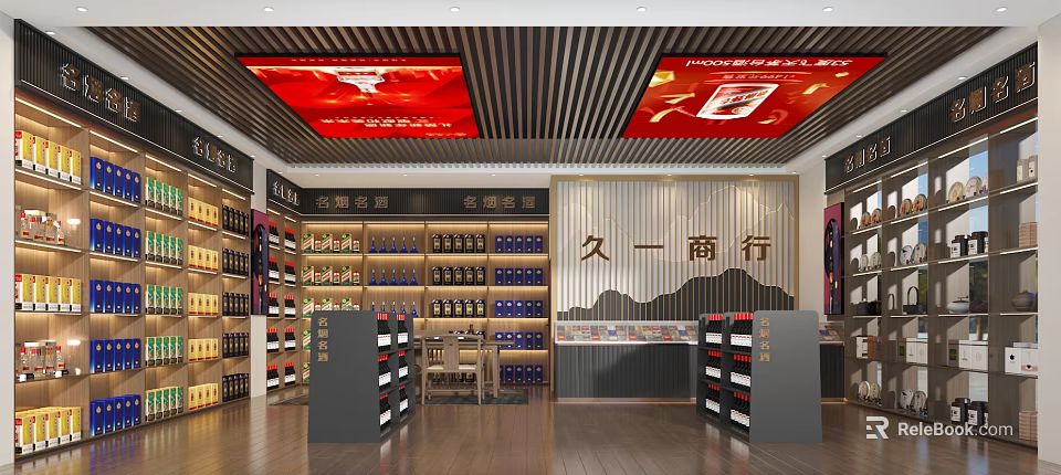Tobacco and Alcohol Store Interior With Shelves Displaying Wines And Tobacco Products 3d model 