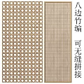 Decorative Bamboo Weave Screen With Seamless Splicing For Room Divider 3d model