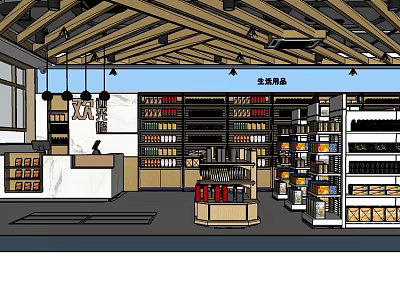 Supermarket Department Store Interior With Shelves Daily Necessities And Display Counter 3d model