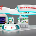 Ben Yue Exhibition Booth With White Blue Design Red Logo Screen And Healthy Food