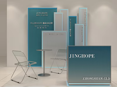 Advertising Billboards for JINCHOPE ZHONGSHAN CLD in Modern Display Area with Chairs and Table 3d model