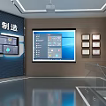 Modern Control Room With Large Screen Building Models And Multiple Workstation Displays 3d model