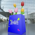 Spring Themed Photo Check In Spot with Blue Display Board Flower Decorations Modern Building Background