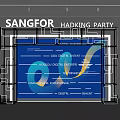 Sangfor Hacking Party Photo Spot with Blue Backdrop Digital Innovation Technology Elements