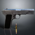 Handgun Pistol With Metallic Silver Body And Single Bullet On Dark Reflective Surface