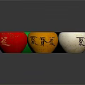 Colorful Decorative Ceramic Cups With Multiple Hues And Golden Characters