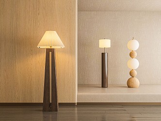 Modern floor lamp 3d model