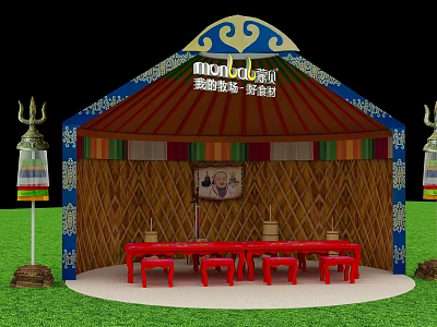 Mengniu Mongolian Yurt Tent With Blue Gold Decor And Red Tables Chairs On Green Grass 3d model