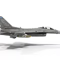 Gray Fighter Jet With Number 791 Tail Fin Emblem And Mounted Missiles