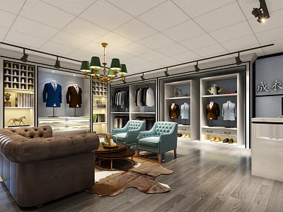 Stylish Clothes Display In Modern Clothing Store Interior With Hanging Racks Sofas And Chandeliers 3d model