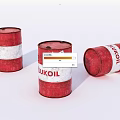 Three LUKOIL Red Drums With Two Standing And One Lying Position