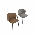 Modern Design Accent Chairs With Brown Leather Gray Fabric Curved Backrest And Black Metal Legs