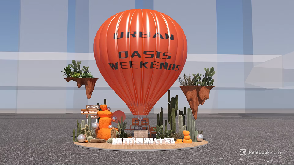 Colorful Photo Spot Featuring Orange Hot Air Balloon Cacti Succulents And DREAM OASIS WEEKEND 3d model 