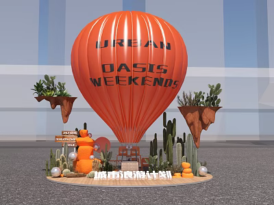 Colorful Photo Spot Featuring Orange Hot Air Balloon Cacti Succulents And DREAM OASIS WEEKEND 3d model
