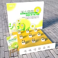 Interactive Area Featuring Born In The Sun Theme With Bee Themed Decorations And Display Stand 3d model