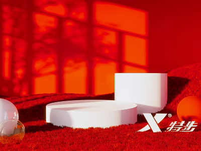 Modern Art Installation With White Display Platforms And Transparent Spheres On Red Background 3d model