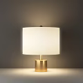 Modern Table Lamp Simple Table Lamp 3d model