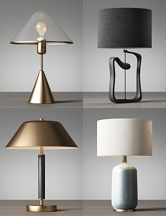 Modern table lamp 3d model