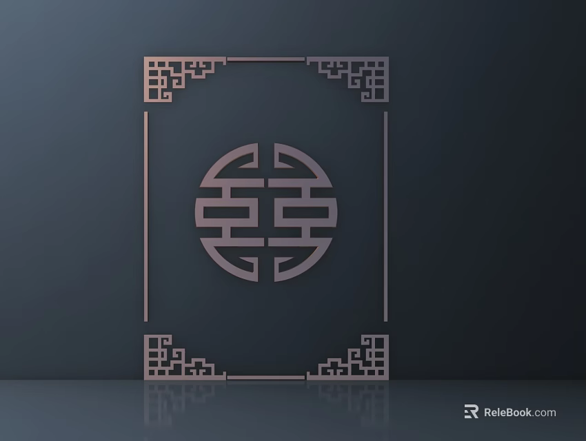 Traditional Chinese Carved Design with Circular Double Happiness Symbol and Square Frame 3d model 