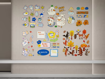 Colorful Cartoon Wall Decor With Animal Stickers Flowers Trees And Text 3d model