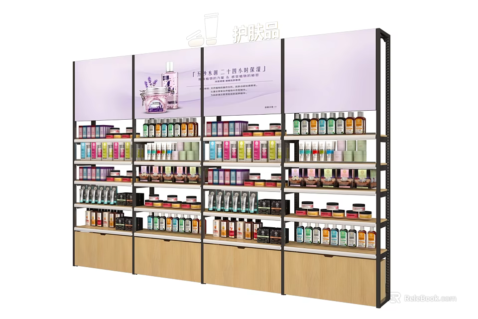 Well Organized Cosmetics Display Shelf With Multiple Layers And Various Products 3d model 