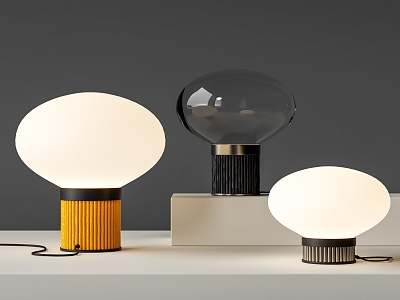 Table lamp combination model