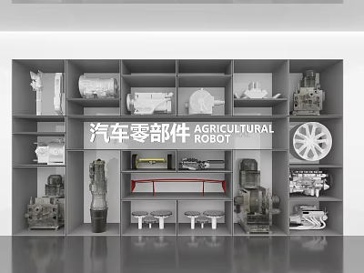 Organized Automotive Parts Display With Agricultural Robot Components On Shelves 3d model