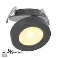 Modern Black Recessed Downlight Spotlight LED Lighting For Home Ceiling