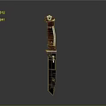 Tactical Weapon Knife With Wooden Handle And Black Sharp Blade
