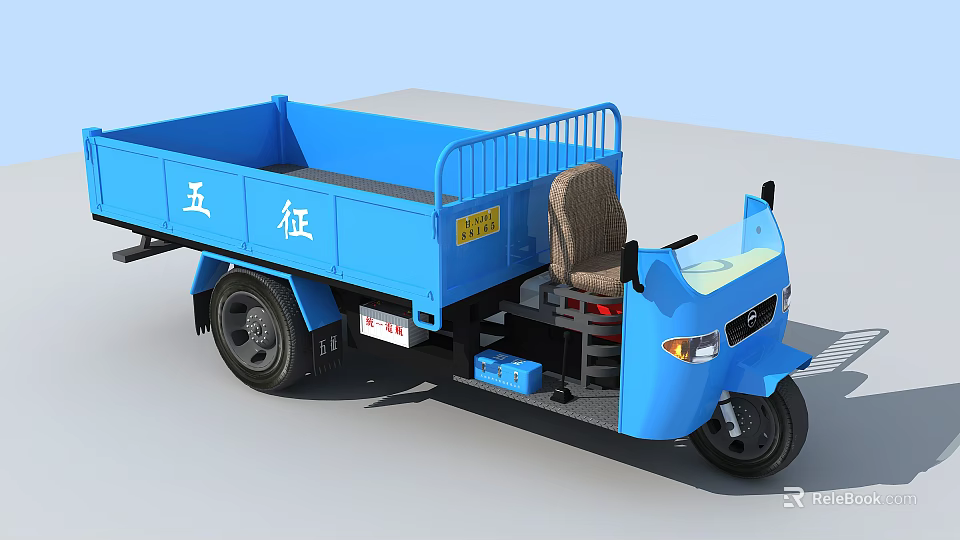 Wuzheng Blue Three Wheeled Cargo Vehicle With Open Bed And Seating 3d model