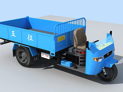 Wuzheng Blue Three Wheeled Cargo Vehicle With Open Bed And Seating 3d model