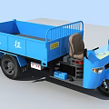 Wuzheng Blue Three Wheeled Cargo Vehicle With Open Bed And Seating 3d model